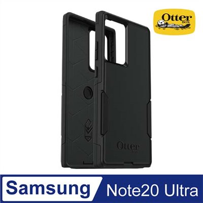 OtterBox Samsung Galaxy Note20 Ultra Commuter通勤者系列保護殼-黑