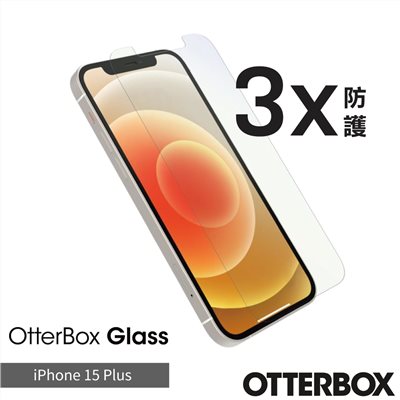 OtterBox  iPhone 15 Plus 6.7吋 OtterGlass 強化玻璃螢幕保護貼