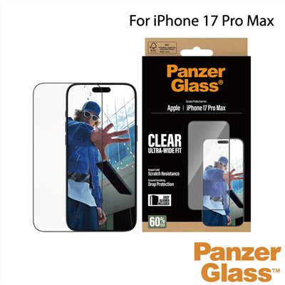 PanzerGlass iPhone 17 Pro Max 6.9吋 Screen Protector 2.5D 耐衝擊鋼化玻璃保貼