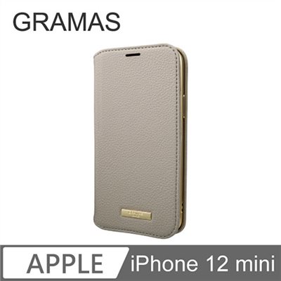 GRAMAS iPhone 12 mini 時尚工藝 掀蓋式皮套- Shrink (灰)