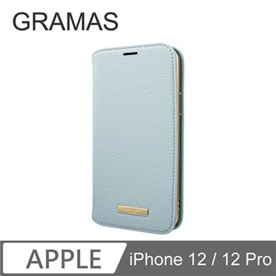 GRAMAS iPhone 12 / 12 Pro 時尚工藝 掀蓋式皮套- Shrink (淺藍) 
