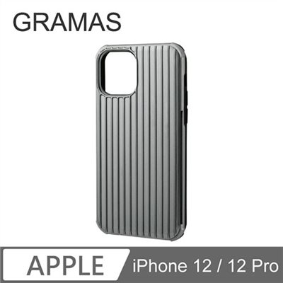 GRAMAS iPhone 12 / 12 Pro 軍規防摔經典手機殼- Rib (銀)