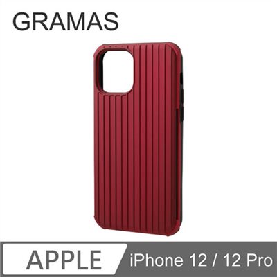 GRAMAS iPhone 12 / 12 Pro 軍規防摔經典手機殼- Rib (紅)