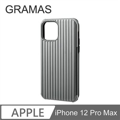 GRAMAS iPhone 12 Pro Max 軍規防摔經典手機殼- Rib (銀) 