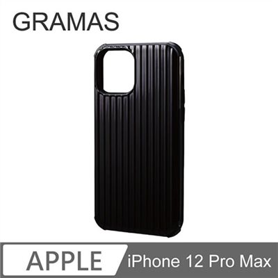 GRAMAS iPhone 12 Pro Max 軍規防摔經典手機殼- Rib (黑)