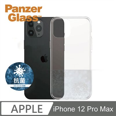 PanzerGlass iPhone 12 Pro Max 耐衝擊強化輕薄漾玻透明防摔殼