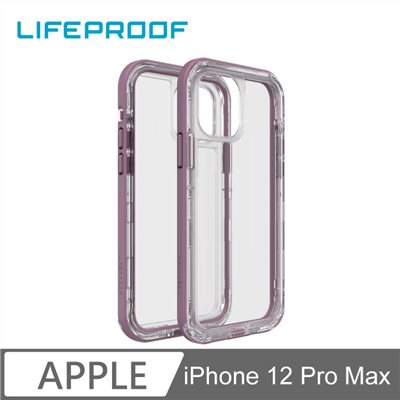 LIFEPROOF iPhone 12 Pro Max 三防(雪/塵/摔)保護殼-NEXT(透紫)