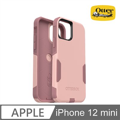 OtterBox iPhone 12 mini Commuter通勤者系列保護殼-粉