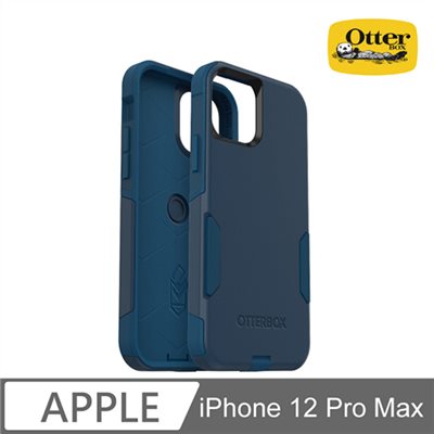 OtterBox iPhone 12 Pro Max Commuter通勤者系列保護殼-藍