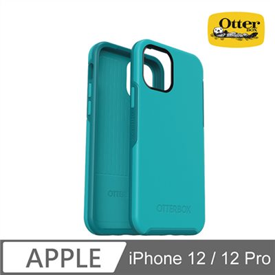 OtterBox iPhone 12 / 12 Pro Symmetry炫彩幾何保護殼-湖水藍