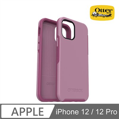 OtterBox iPhone 12 / 12 Pro Symmetry炫彩幾何保護殼-粉