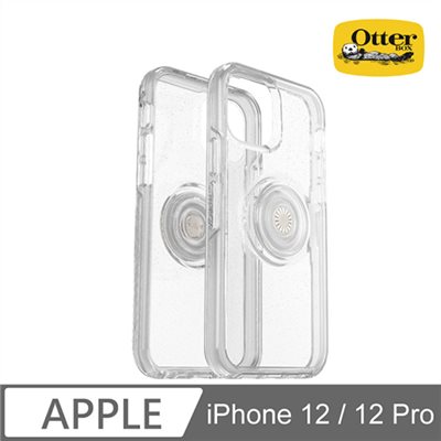 OtterBox Otter + Pop iPhone 12 / 12 Pro Symmetry 炫彩幾何泡泡騷保護殼-星塵