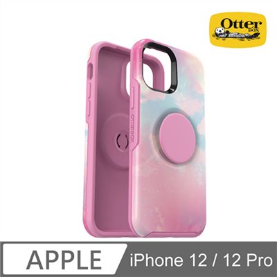 OtterBox Otter + Pop iPhone 12 / 12 Pro Symmetry 炫彩幾何泡泡騷保護殼-粉彩