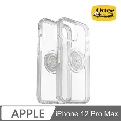 OtterBox Otter + Pop iPhone 12 Pro Max Symmetry 炫彩幾何泡泡騷保護殼-透明 