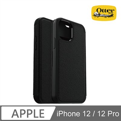 OtterBox iPhone 12 / 12 Pro Strada步道者系列真皮掀蓋保護殼-黑