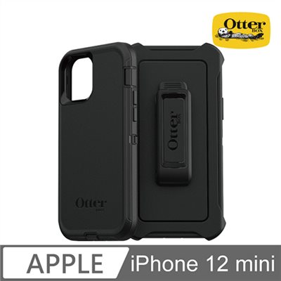 OtterBox iPhone 12 mini Defender防禦者系列保護殼-黑