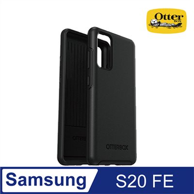 OtterBox Samsung Galaxy S20 FE Symmetry炫彩幾何保護殼-黑