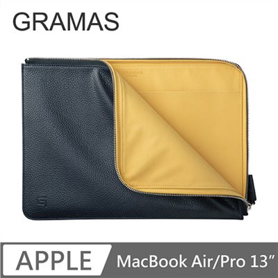 GRAMAS Macbook Air/Pro 13" 皮套- (藍)