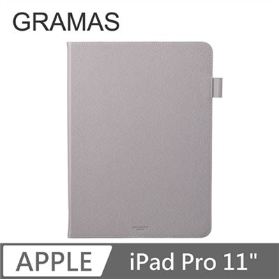 GRAMAS iPad Pro 11" 職匠工藝 掀蓋式皮套 - EURO (灰)