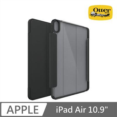  OtterBox iPad Air 4 / 5 10.9" Symmetry 360系列保護殼-黑