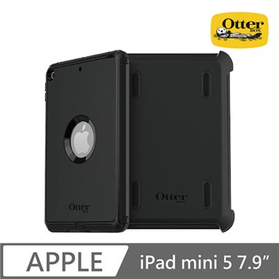 OtterBox iPad mini 5 7.9" Defender防禦者系列保護殼-黑