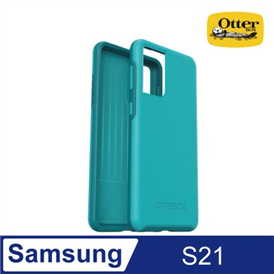 OtterBox Samsung Galaxy S21 Symmetry炫彩幾何保護殼-湖水藍