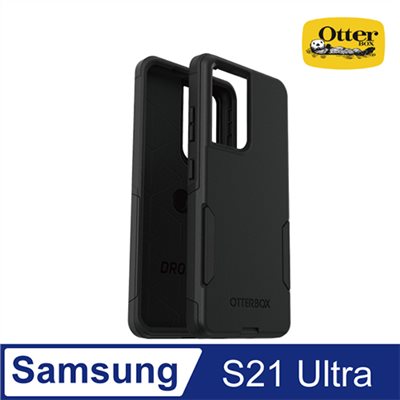 OtterBox Samsung Galaxy S21 Ultra Strada步道者系列真皮掀蓋保護殼-黑