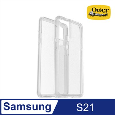 OtterBox Samsung Galaxy S21 Symmetry Clear炫彩透明保護殼-星塵