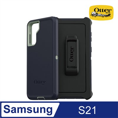 OtterBox Samsung Galaxy S21 Defender防禦者系列保護殼-藍