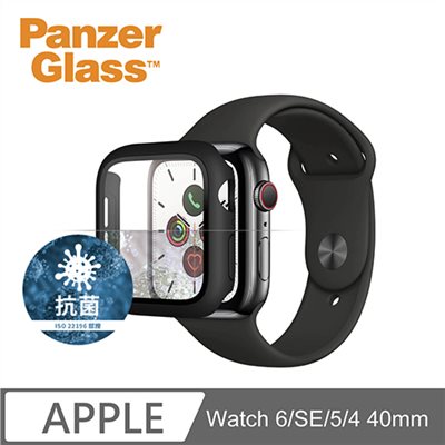 PanzerGlass Apple Watch 6/SE/5/4 40mm 全方位防護高透鋼化漾玻保護殼-黑 