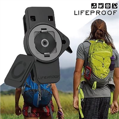 LIFEPROOF 多功能專利腰帶夾+扣具