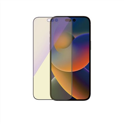 PanzerGlass iPhone 14 Pro Max 2.5D耐衝擊抗藍光玻璃保護貼-黑