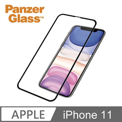 PanzerGlass iPhone 11 2.5D 耐衝擊高透鋼化玻璃保護貼-黑