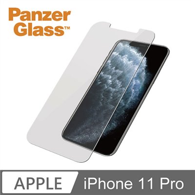PanzerGlass iPhone 11 Pro 小版耐衝擊高透鋼化玻璃保護貼