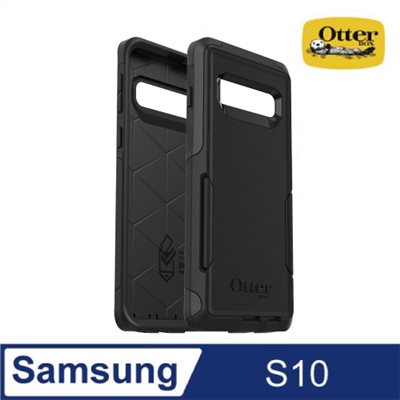 OtterBox Samsung Galaxy S10 Commuter通勤者系列保護殼-黑