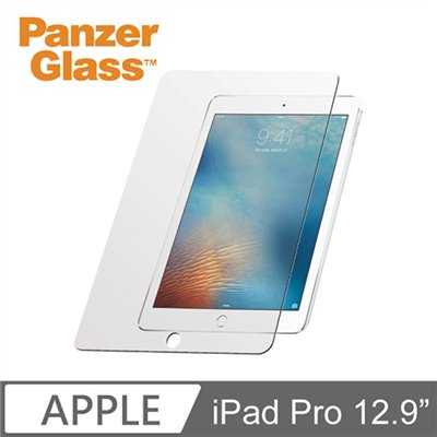 PanzerGlass iPad Air 1/2/Pro 9.7" 3D 耐衝擊高透鋼化玻璃保護貼
