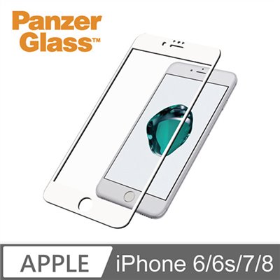 PanzerGlass iPhone 6/6s/7/8 3D 耐衝擊高透鋼化玻璃保護貼-白
