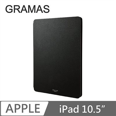 GRAMAS iPad Air 10.5" 職匠工藝 掀蓋式皮套 - EURO (黑)
