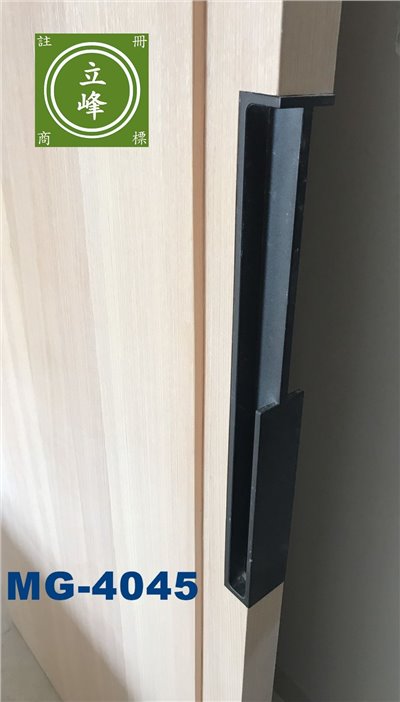 MGK兩用把手【黑色、鈦銀色】G型把手