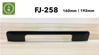 FJ-258