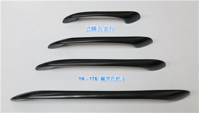 YA-176霧黑