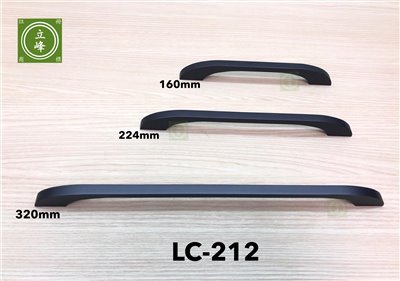 LC-212 鐵灰色 