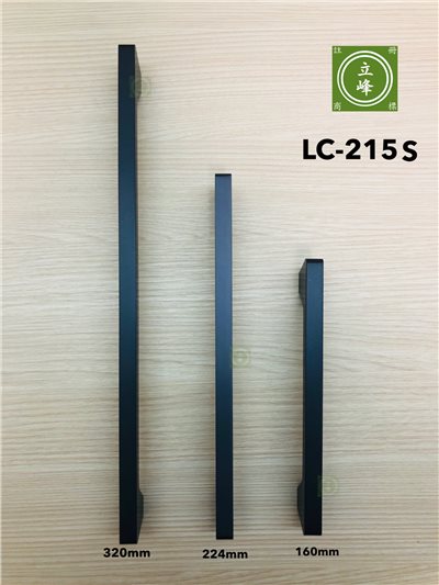 LC-215S 正面鎖（鐵灰色）