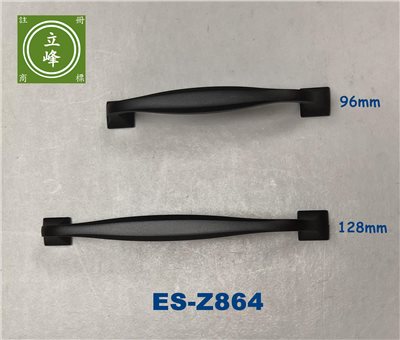 ES-Z864 鐵灰色把手