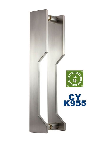 CY-955 霧銀