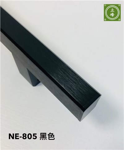 NE-805  黑色
