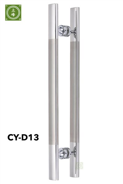 CY-D13 白鐵
