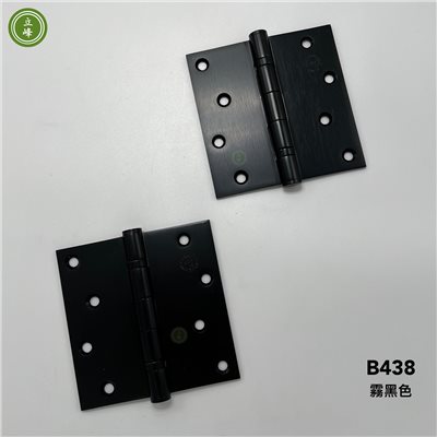 【B438 霧黑色】培林4"丁雙