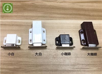 台製拍拍手