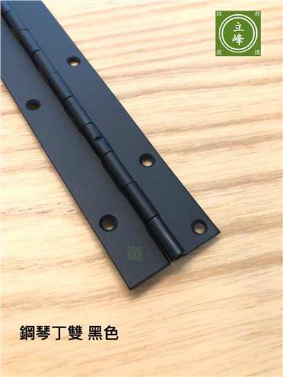 鋼琴丁雙 黑色